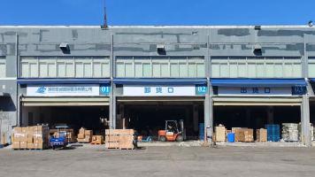 Logistics Background